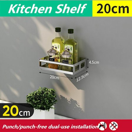 Monikäyttöinen keittiön säilytystila seinään kiinnitettävä maustetelineen hyllyteline