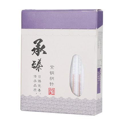 100 stk. Sterile Akupunkturnåle 0,30x40mm til Massageterapi