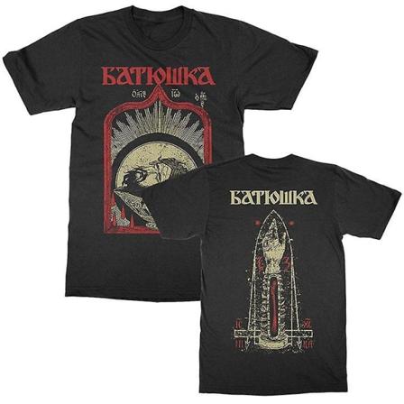 Batushka Baptist Head Tee T-shirt XXXL