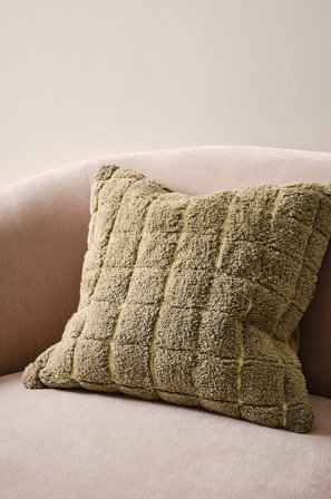 Jotex - Putetrekk 50x50 Cm Grønn/gul - ERIN - Kjøp Pynteputer & trekk hos Jotex