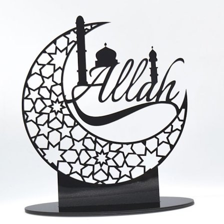 Eid Mubarak Dekoration Ramadan Ornament 4 4