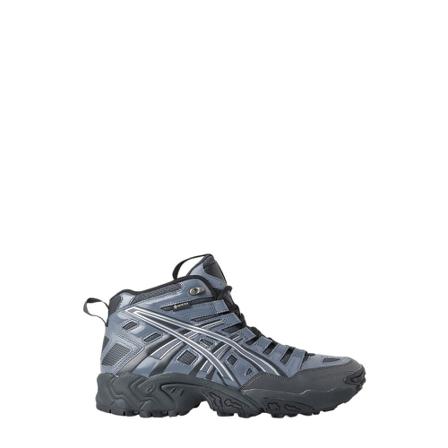 Asics - Sneakers - Grå - Herr - Storlek: 42 Eu, Herr, Storlek: 42 EU