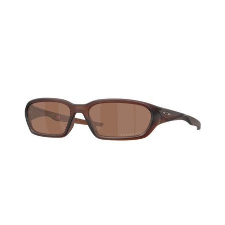 Oakley Terraforma - Sportsbriller fra Oakley - Brown Rectangular
