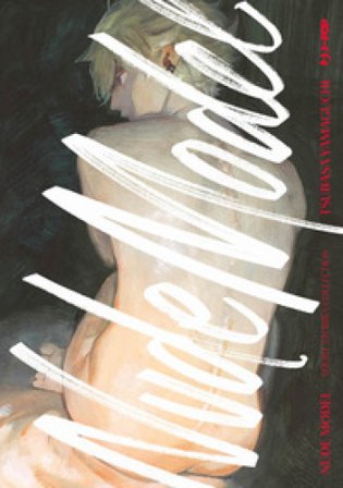 Nude model Tsubasa Yamaguchi