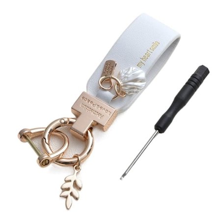 Läder Blomma Bil Nyckelring Bil Hänge GOLD&WHITE