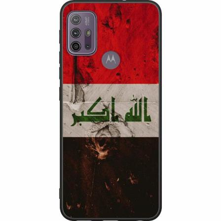 Motorola Moto G30 Svart Skal Irak