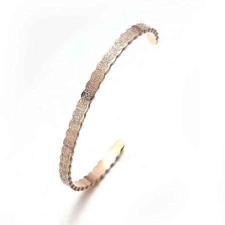 Ayatul Kursi Armbånd i Rustfritt Stål Islamsk Muslimsk Koranen Vers Mansjett Armbånd Menn Arabisk Kalligrafi Budbringer Smykker Gaver AL19775-Rose 