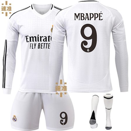 Real Madrid Hemmatröja Barn Långärmad Fotbollströja Kit Nr 9 Mbappe 2024-2025[qb] M-FA-
