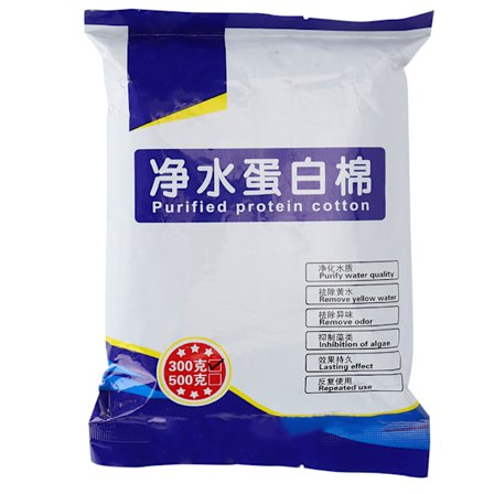Akvarie Vandrensning Protein Bomuld Genanvendelig Kraftfuld Filter Protein Bomuld 300g / 10.1oz