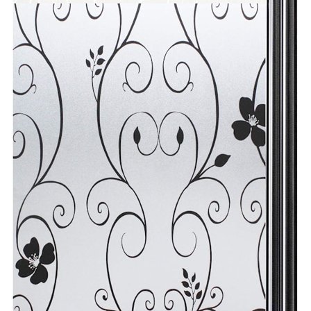 Anti-Peeking Ikkunakalvo Liimaa Tietosuojaan Ikkunakalvo