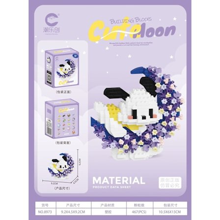 Söta minimodeller för hund, katt, panda och tvättbjörn - perfekta barnpresenter till jul och födelsedagar