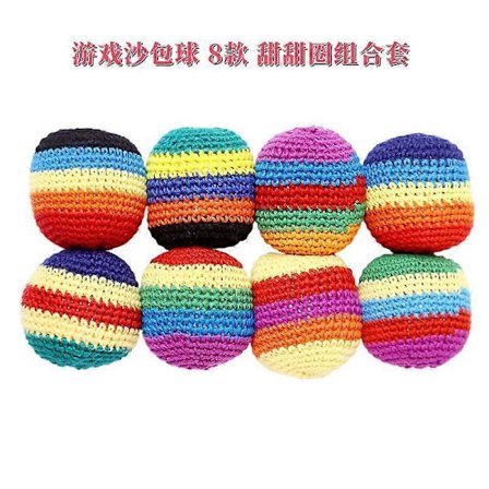 6 stk. Flerfarvede Hæklede Strikkede Jongleringsbolde Bløde Bønneposer Til Børn Leg Og Udvikling Af Færdigheder