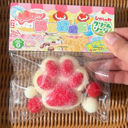 Kissan tassu Mochi Taba Squishy Fidget -lelu Kissan tassu Hidas palautus Stre