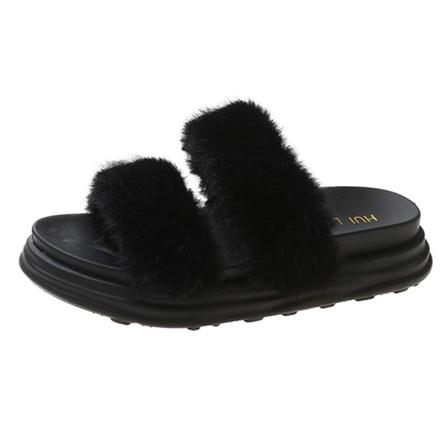 Kvinnor Slip On Fuzzy Tofflor Öppen Toe Plysch Tofflor