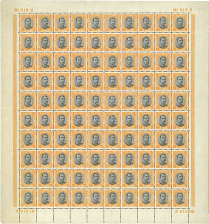 Island - Tjenestemærker AFA 33 i helark