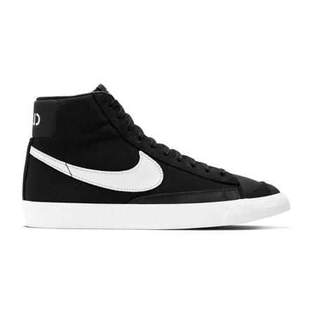 Nike Sneakers svart, Herr, Herr, Storlek: 46 EU