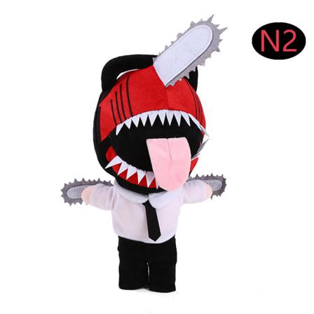 Motorsågsman Pochita Cosplay Och Anime Plysch Doll Key Chain Stuff