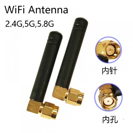 433Mhz antenn med rätvinklig SMA-hane-kontakt 2dBi 50mm