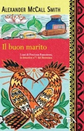 Il buon marito Alexander McCall Smith