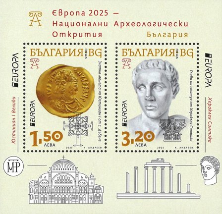 Bulgarien - EUROPA 2025 Nationale arkæologiske opdagelser - Postfrisk miniark