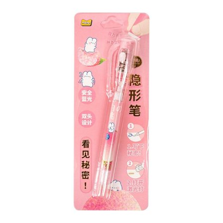 4 Stk Dobbelt-Ended Pen Magic UV Light Pen PINK