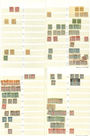Island - Samling i 2 indstiksbøger - AFA 7-612