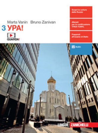 Ypa! Per le Scuole superiori. Con e-book. Vol. 3 Marta Vanin