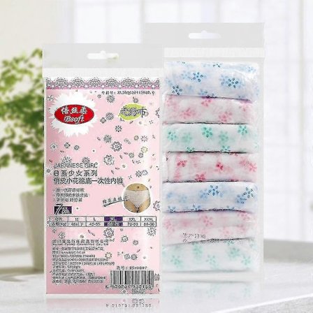 7 stk Reise Engangs Truser Dame Bomulls Truser 1 Eske Undertøy