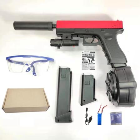 Sähköinen geelipalloammuntalelu Vesipalloammuntalelut ulkoaktiviteetit pelilahja lapsille pojille tytöille