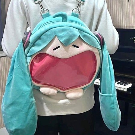Barnehagesekk, Kawaii Hatsune Miku Anime Jente Gave Leke [YDE]