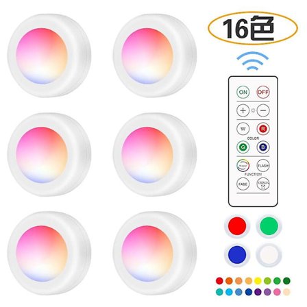 Langaton itseliimautuva LED-valokeila - himmennettävä RGB-akkukäyttöinen kaappilamppu kaukosäätimellä, akkukäyttöiset kaappivalot keittiön alle