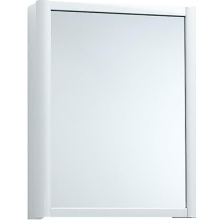 Svedbergs NY-50 Badrumsskåp metall, vit, med utvikbar dörr, Badrum