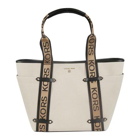 Michael Kors, Handbag Wit, Dames, Maat:ONE Size