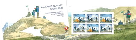 Grønland - EUROPA 2007 - Stemplet selvklæbende frimærkehæfte