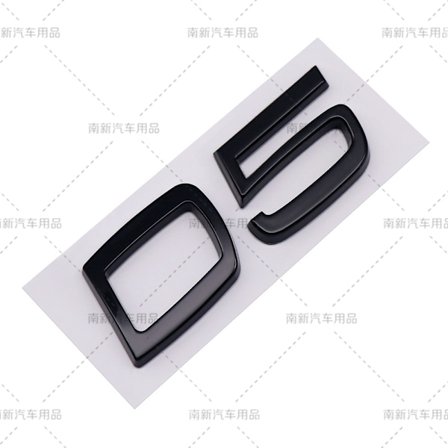 D2 D3 D4 D5 D6 D7 D8 mærke egnet til Volvo modificeret bil deplacement bag digital engelsk