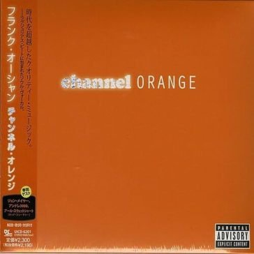 Channel orange (paper sleeve) FRANK OCEAN