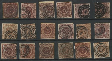 Danmark - AFA 4 RBS stemplet i blandet kvalitet