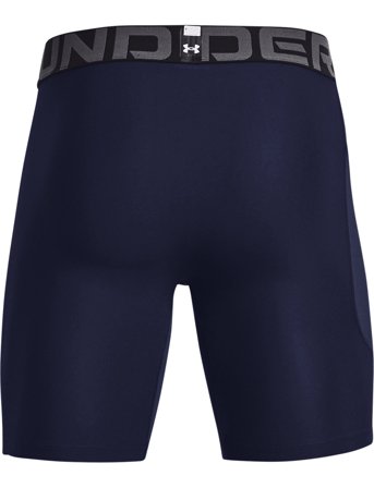 Under Armour | Ua Hg Armour Shorts | XXXL