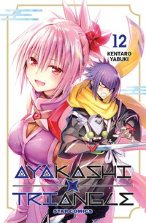 Ayakashi triangle. Vol. 12 Kentaro Yabuki
