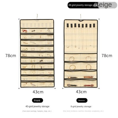 Hængende smykker Organizer Halskæde Organizer BEIGE