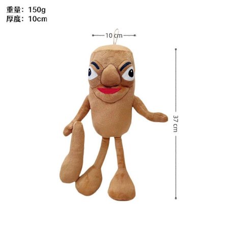 Italialainen Brainrot Tung Tung Tung Sahur Pehmolelu Trallalero Trallalla Pehmoeläimet Nuket _a