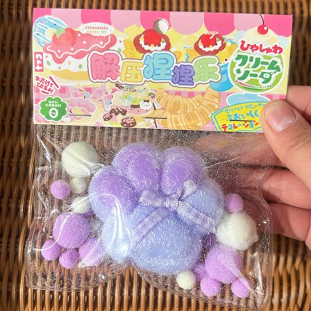 Kissan tassu Mochi Taba Squishy Fidget -lelu Kissan tassu Hidas palautus Stre