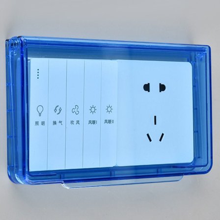 Bryter Beskyttelsesdeksel Sokkel Vanntett boks BLÅ