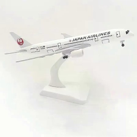 B787 Japan 20cm Flymodell Boeing 787 Simuleringsfly Metall Fly Leker Samling Utstillingsgaver