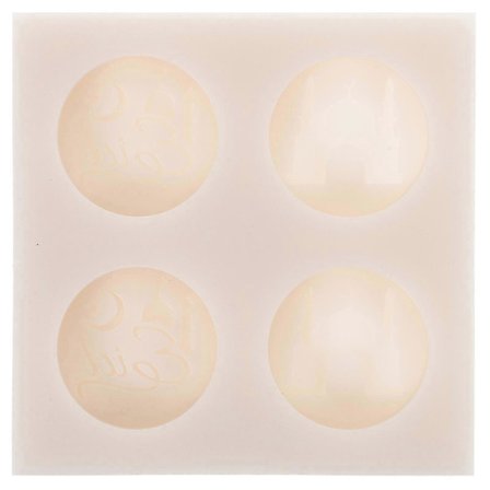 Fondant Eid -muotti kakkuihin ja suklaaseen - Ramadan-lahjaidea