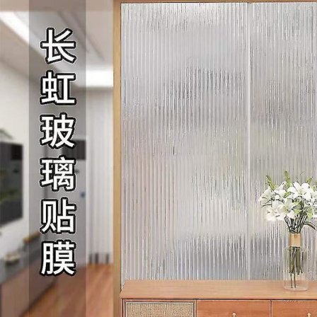 Vintage Glass Film Privacy Bad Vinyl Klebende Dusj Glass Klistremerke Vindu Frosted 3d Klistremerke Vindu Farge Hjemmedekorasjon