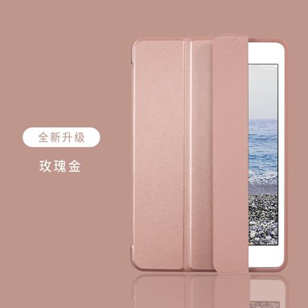 Stilfuldt etui til iPad mini 12345 Rosaguld "Tri fold Stand Fully Soft