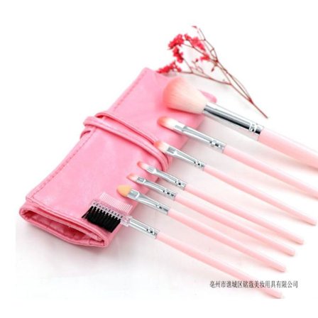 Make-up brushes 7 pieces with case - Pink