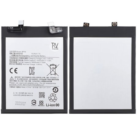 Xiaomi 12 Batteri med tejp