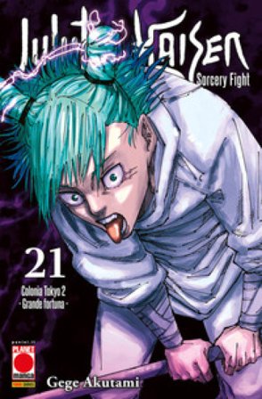 Jujutsu Kaisen. Sorcery Fight. Vol. 21: Colonia Tokyo 2. Grande fortuna Gege Akutami